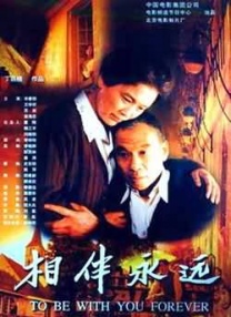 午夜伦理视频